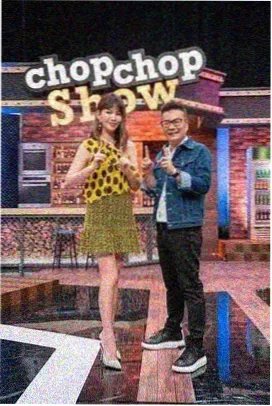 明星大侦探 红桃影院综艺